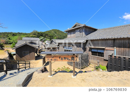 香川県小豆島 二十四の瞳映画村 香川県小豆島 二十四の瞳映画村 106769830