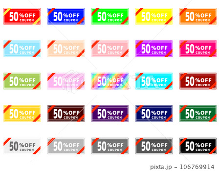 25色のカラフルな50%オフクーポンと赤いリボン2本 106769914
