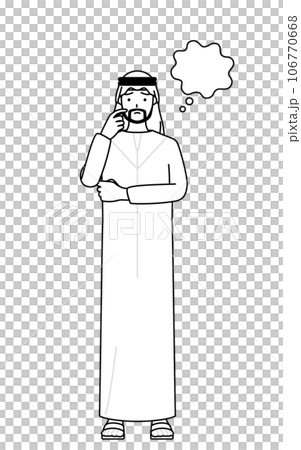Muslim man thinking while scratching his face Muslim man thinking while scratching his face 106770668
