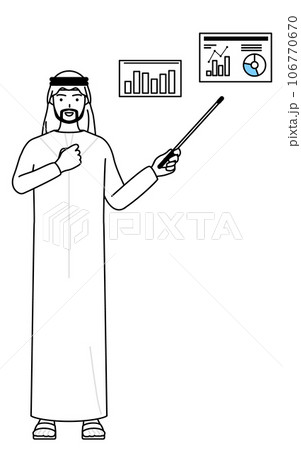 業績グラフを分析するすイスラムの男性 106770670