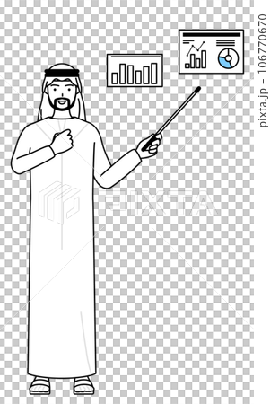 Islamic man analyzing performance graph Islamic man analyzing performance graph 106770670