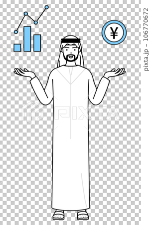 An Islamic man who guides you to improve the image, performance and sales of DX An Islamic man who guides you to improve the image, performance and sales of DX 106770672