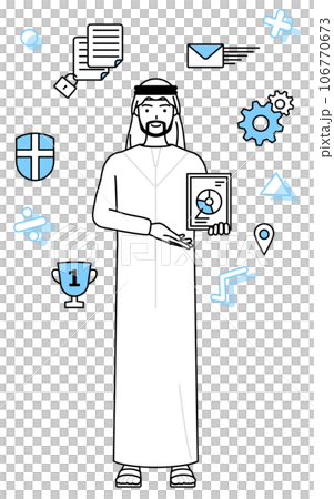 DX 的形象，一位利用數字技術改善業務的伊斯蘭人 106770673