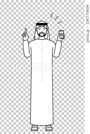 スマホのセキュリティ対策をするイスラムの男性 106770684