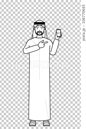 伊斯蘭男子推薦使用智能手機進行無現金在線支付 106770685