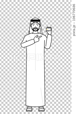 伊斯蘭男子推薦信用卡付款 106770686