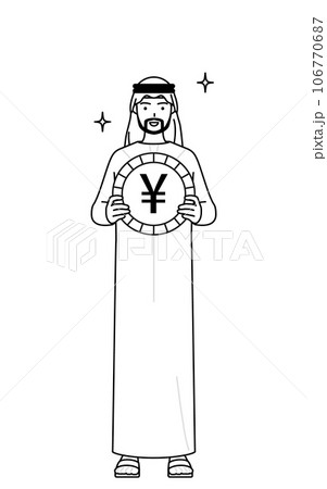 為替差益や円高のイメージ、イスラムの男性 106770687