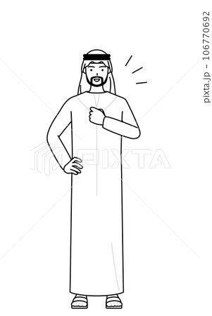 胸を叩くイスラムの男性 胸を叩くイスラムの男性 106770692