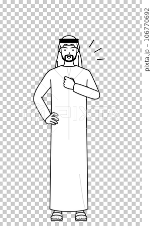 伊斯蘭男子搥胸頓足 106770692