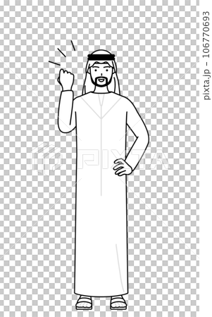 伊斯蘭男子做拳頭泵 106770693