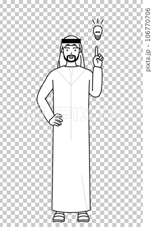 想出一個主意的伊斯蘭人 106770706