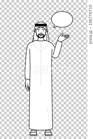 伊斯蘭男子用語音泡沫提供指導 106770710