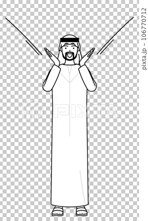 伊斯蘭男子把手放在嘴上以吸引人們 106770712