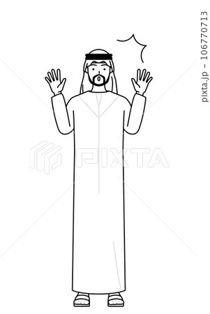 驚いて手を上げるイスラムの男性 106770713