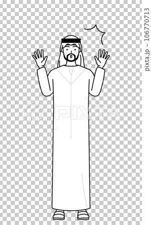 伊斯蘭男子驚訝地舉起手 106770713