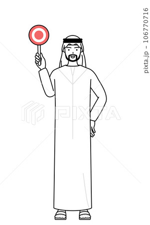 正解を示すマルの棒を持つイスラムの男性 106770716