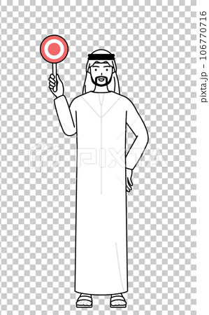 正解を示すマルの棒を持つイスラムの男性 106770716