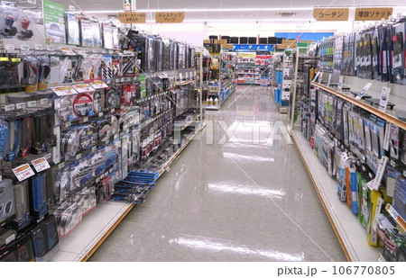 カー用品店 カー用品店 106770805