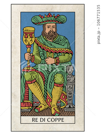 マルセイユ版タロット　小アルカナ　カップのキング 106771535