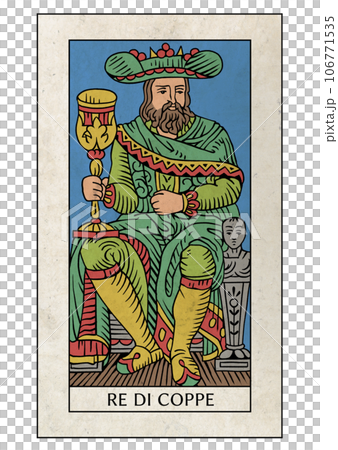 マルセイユ版タロット　小アルカナ　カップのキング 106771535