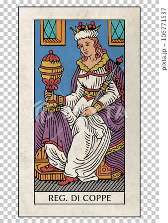 Marseille Tarot Minor Arcana Queen of Cups 106771537