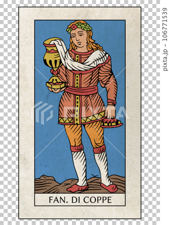 馬賽版塔羅牌小阿爾克那聖杯頁 馬賽版塔羅牌小阿爾克那聖杯頁 106771539