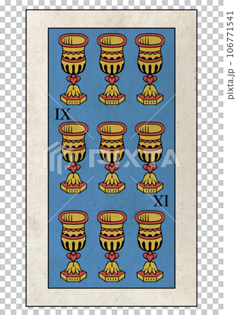 馬賽版塔羅牌小阿爾克那聖杯九 106771541