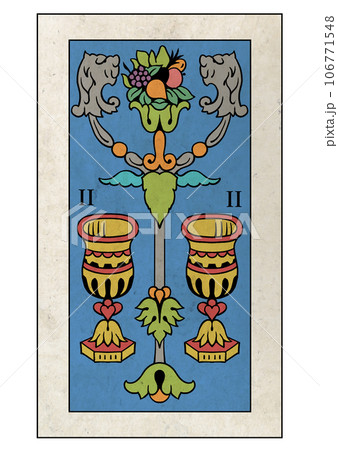 マルセイユ版タロット　小アルカナ　カップの2 106771548