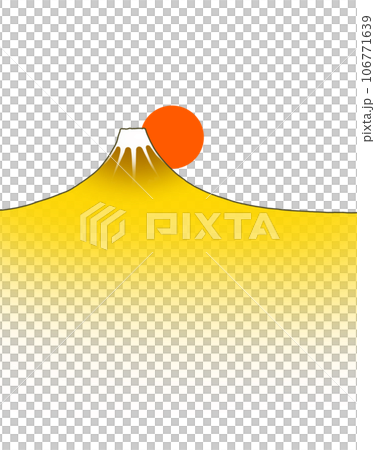 富士山の初日の出・金色 富士山の初日の出・金色 106771639