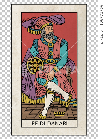 Marseille version Tarot Minor Arcana King of - Stock