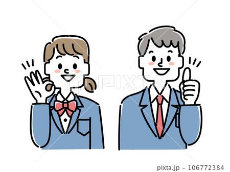 笑顔の男子学生と女性学生のイラスト 106772384