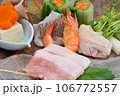 豚肉と海鮮の鍋物 106772557