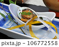 アワビ　創作料理 106772558