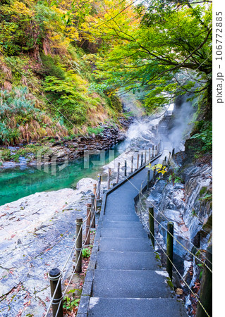 秋の小安峡 秋の小安峡 106772885