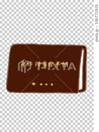 身體殘疾證明手繪插畫 身體殘疾證明手繪插畫 106772928