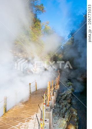 秋の小安峡 106773033