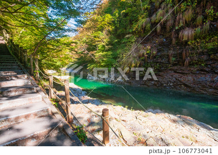 秋の小安峡 106773041