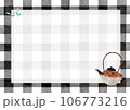 イラスト素材:ギンガムチェック・ティーポット・急須・ケトル・水彩フレームデザイン 106773216