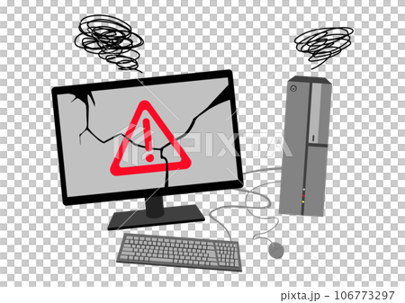 台式電腦壞了 106773297