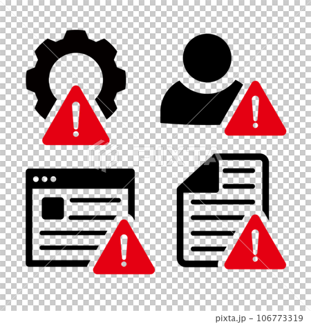 警告圖標集 106773319
