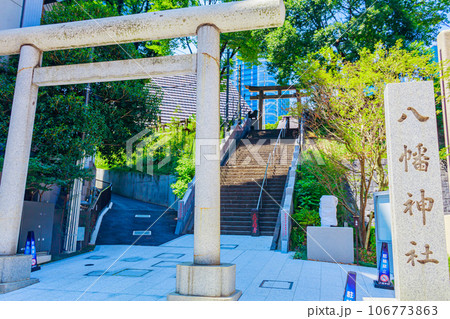 【東京の都市風景】西久保八幡神社周辺の都市風景 106773863