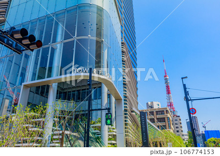 【東京の都市風景】麻布台ヒルズ周辺の都市風景 【東京の都市風景】麻布台ヒルズ周辺の都市風景 106774153
