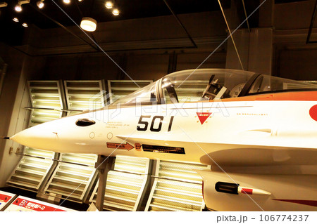 戦闘機F-2の操縦席の写真素材 [106774237] - PIXTA