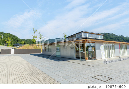 岩手県釜石市 東日本大震災の体験学習施設 いのちをつなぐ未来館 岩手県釜石市 東日本大震災の体験学習施設 いのちをつなぐ未来館 106774609