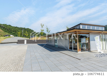 岩手県釜石市　東日本大震災の体験学習施設　いのちをつなぐ未来館 106774611