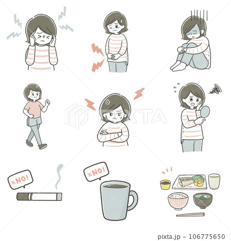 PMSの症状に悩む女性 106775650