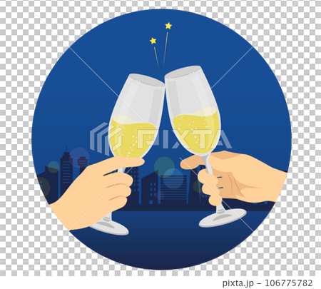 シャンパンで乾杯ワンポイントイラスト シャンパンで乾杯ワンポイントイラスト 106775782