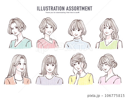 女性のイラスト素材 106775815