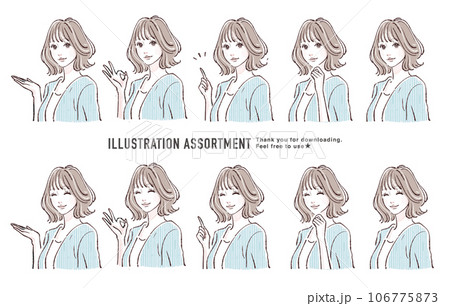 スーツを着た女性のイラストセット 106775873