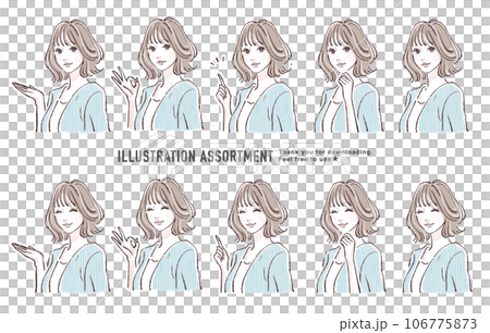 スーツを着た女性のイラストセット 106775873